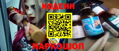 apvp Коммунар