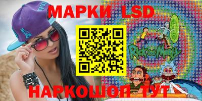 apvp Коммунар