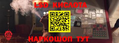 герыч Кимры