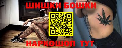 прущий лед Конаково