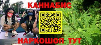 герыч Кимры