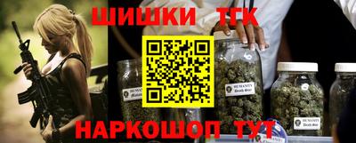 прущий лед Конаково