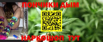 прущий лед Конаково