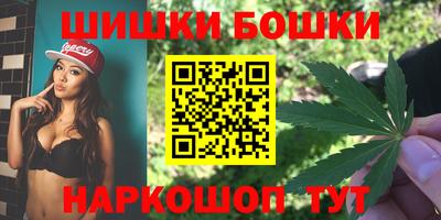 прущий лед Конаково
