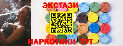 герыч Комсомольск-на-Амуре