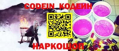 прущий лед Конаково