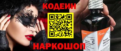 apvp Коммунар