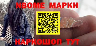 прущий лед Конаково