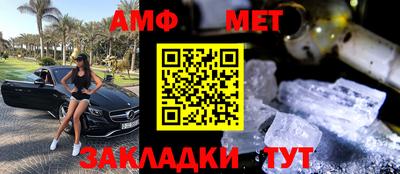 прущий лед Конаково