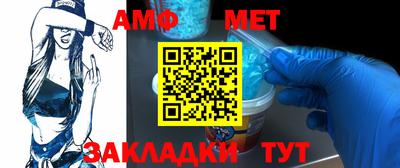 мдпв Кингисепп