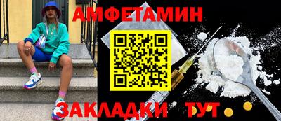 герыч Кимры