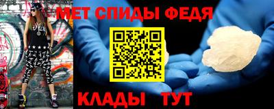 прущий лед Конаково