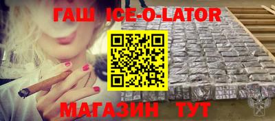 apvp Коммунар
