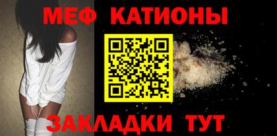 герыч Комсомольск-на-Амуре