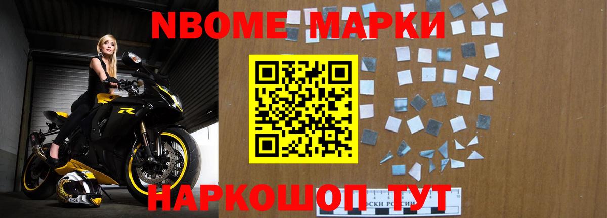 LSD-25 экстази ecstasy  Вход с VPN  LSD-25 экстази ecstasy  Югорск 